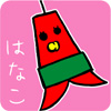 テレビ父さんファミリー