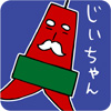 テレビ父さんファミリー
